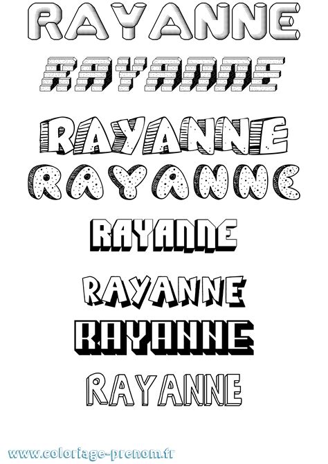 Coloriage Du Prénom Rayanne à Imprimer Ou Télécharger Facilement
