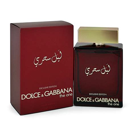 Dolce And Gabbana The One Mysterious Night Exclusive Edition For Him