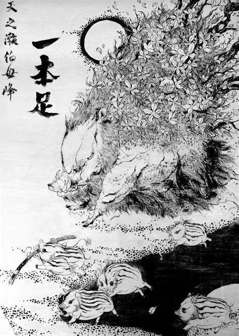 Boar King By Wangyuxi On Deviantart