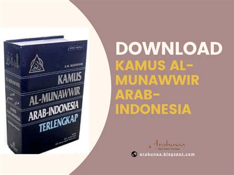 Download Kamus Arab Indonesia Lengkap Tampacaqwe