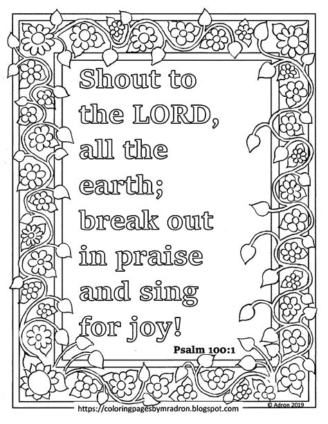 Psalm 1001 Print And Color Page Shout To The Lord Scripture Psalms