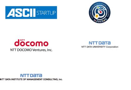 Ntt data intramart corporation license number rounding fee, licensing sales transparent background png clipart. NTT Data Corporation Logo - LogoDix