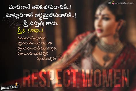 Heart Touching Telugu Quotes About Women Importance Greatness Of Women In Telugu Words Jnana