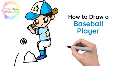 How To Draw A Baseball Player Easy How To Draw A Baseball Player Boy