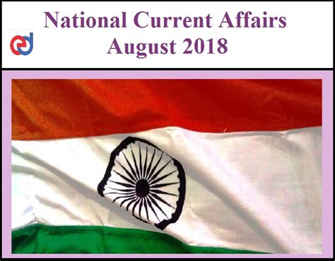 National Current Affairs August 2018