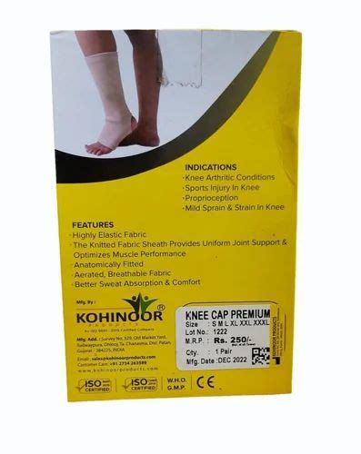 Kohinoor Knee Cap Support At Rs 60piece In Surat Id 2851827595588