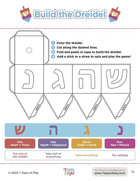 Hanukkah Activity Booklet 7 Days Of Play