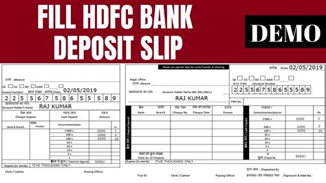 How To Fill Hdfc Bank Deposit Formslip Youtube