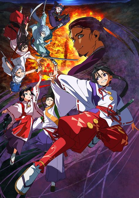 The Elusive Samurai Anime Key Visual Revealed During Jump Festa 2024
