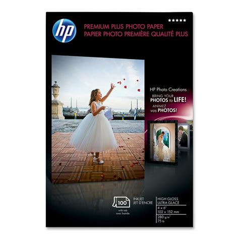 Hp Premium Plus Inkjet Photo Paper