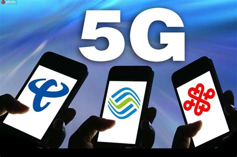 5g商用加速：用户数即将破亿，三大运营商重启价格战 N软网