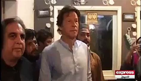 Dunya News عمران خان کیمرے کی آنکھ سے نہ بچ سکے Video Dailymotion Video Dailymotion