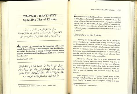 Forty Hadiths On Good Moral Values With Short Commentaries Furqaan Bookstore