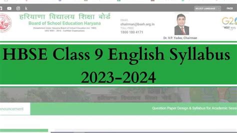 Hbse Class 9 English Syllabus 2023 24 Download In Pdf