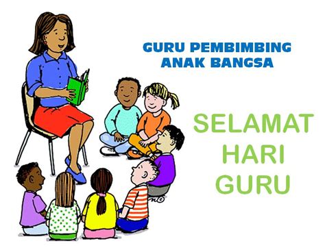 Hantarkan ucapan selamat hari guru kepada cikgu tersayang. Sekolah Menengah Kebangsaan Air Itam (SMART) : Selamat ...