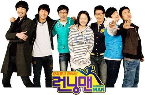 Арнольд шварценеггер, мария кончита алонсо, яфет котто и др. Why Have "Running Man" Ratings Dropped? | ReelRundown