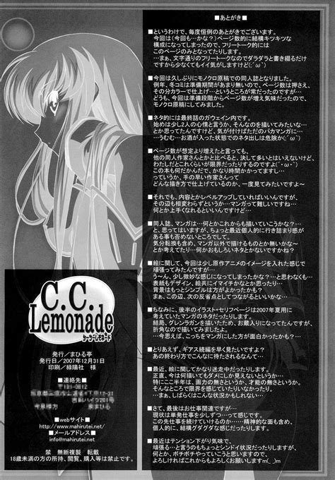 Read C Mahirutei Izumi Mahiru C C Lemonade Code Geass Lelouch Of The Rebellion Hentai