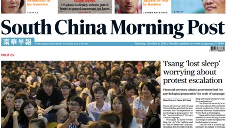 south china morning post drops paywall get your china news free but there s a catch taiwan