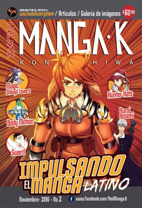 Manga K Magazine Get Your Digital Subscription