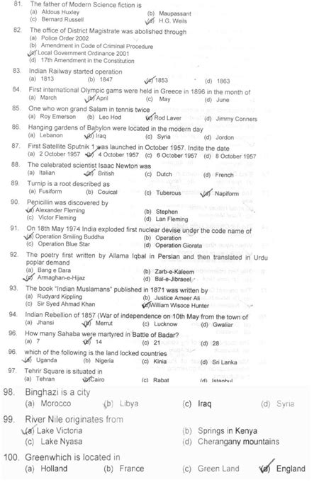 General Knowledge Questions 2013 Download Ppsc Nts Pts