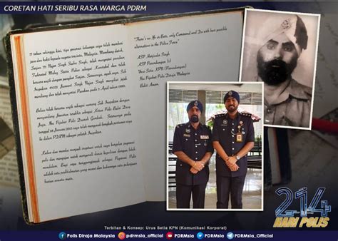 Polis diraja malaysia (tulisan jawi: Ibu Pejabat Polis Diraja Malaysia : Ibu Pejabat Polis ...