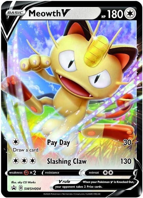 The new card archetype represents the new. Pokemon TCG - Meowth VMAX Special Collection