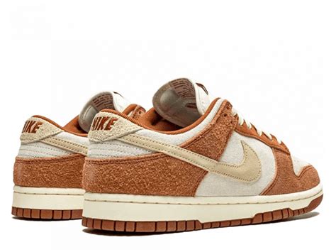 Nike Dunk Low Medium Curry Bricked Store