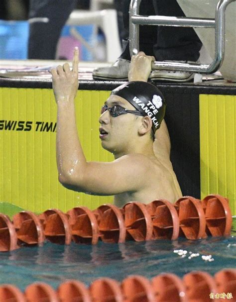 Jun 04, 2021 · 隨著大部分體育項目的奧運入選賽已步入尾聲，馬來西亞很可能將派出自2004年雅典奧運會的26名運動員以來，最小的代表團陣容前往東京。 大馬在上. 全中運》泳壇新星!王冠閎100蝶破全國 生涯首寫新猷 - 自由體育