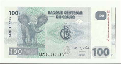 Coin N Currency Collection Banknote Of Democratic Republic Of The