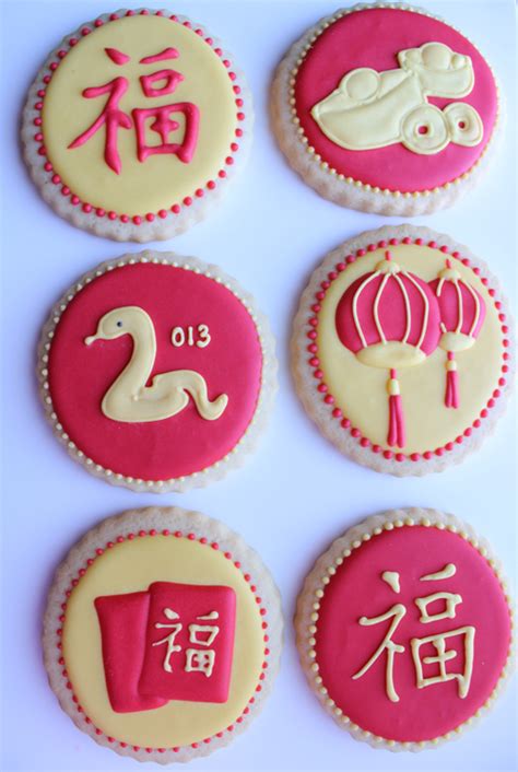 Chinese New Years Sugar Cookies Gwens Kitchen Creations