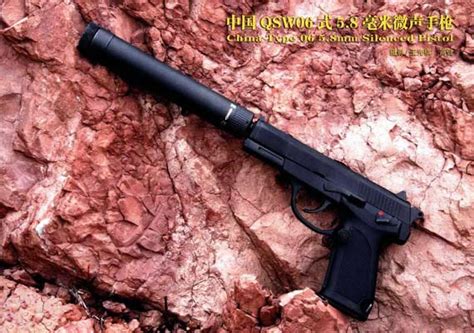 详解国产新型qsw06式58毫米微声手枪组图新浪军事新浪网