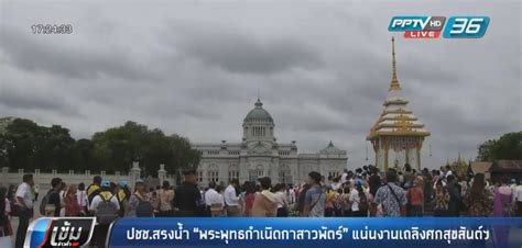 &nbsp;ช่วงเทศกาล ลอยกระทง แบบนี้ ถ้าคิดถึงที่เที่ยวสวยๆ ในเทศกาลนี้ อยากจะแนะนำให้ไปที่ จังหวัดลำพูน กันเลยค่ะ เพราะจะมีการจัด งานโคมแสน. ปชช.สรงน้ำ "พระพุทธกำเนิดกาสาวพัตร์" แน่นงานเถลิงศกสุข ...