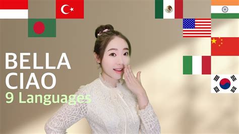 Bella Ciao Girl Different Languages Multi Language Cover By