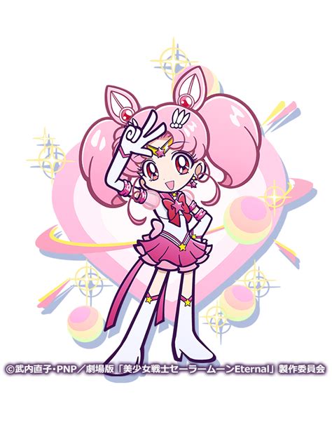 Sailor Chibi Moon Chibiusa Image By Sega 3243571 Zerochan Anime