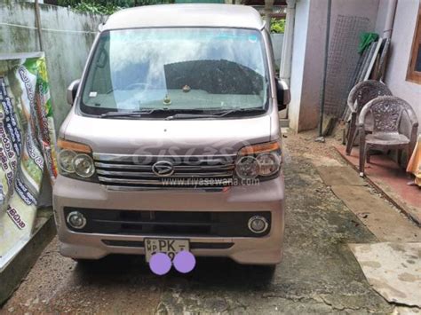 Daihatsu Atrai Wagon Used 2017 Petrol Rs 4475000 Sri Lanka