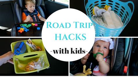 Road Trip Hacks With Kids Traveling Tips Youtube Road Trip Hacks