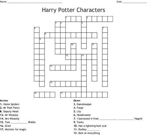 Harry Potter Printable Crossword Printable Word Searches