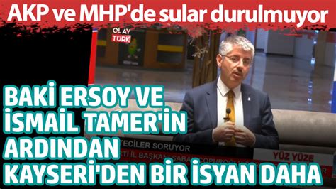 AKP Kayseri İl Başkanı Şaban Çopuroğlu da işsizlik var dedi AKP ve MHP