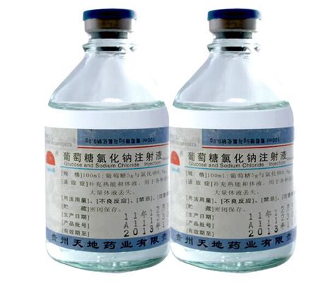 Glucose And Sodium Chloride Injection 100mlguizhou Tiandi