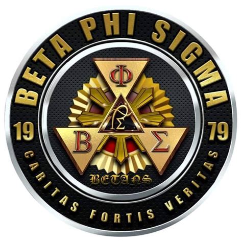 1979 Beta Phi Sigma Frat And Sor Delta Omicron Chapter Cebu City