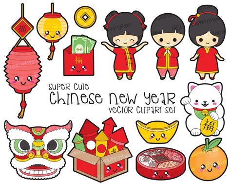 Premium Vector Clipart Kawaii Chinese New Year Clipart Big Kawaii