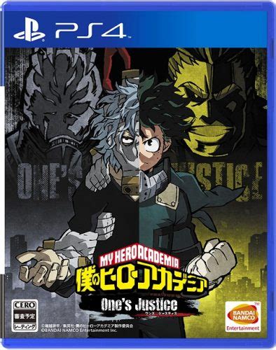 Become The Next Hero My Hero Academia Ones Justice Character