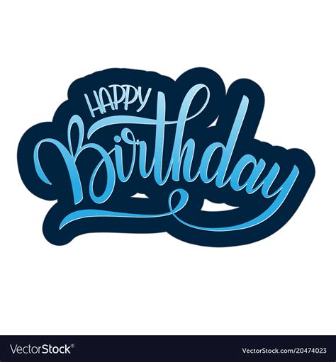 Happy Birthday Lettering Royalty Free Vector Image
