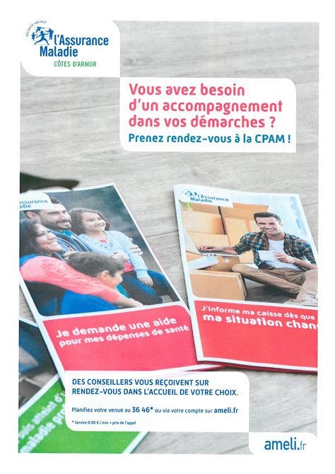 This page is about the various possible meanings of the acronym, abbreviation, shorthand or slang term: LA CPAM VOUS ACCUEILLE SUR RENDEZ-VOUS