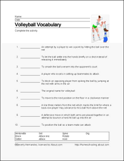 Volleyball Worksheet Answer Key