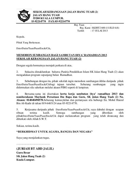 Surat Mohon Sumbangan Ihya Ramadhan 2013