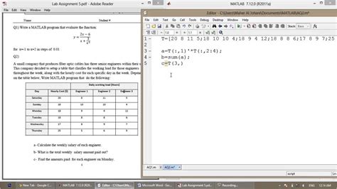 Matlab 11 Arithmetic Operations On Arrays Part 2 Youtube