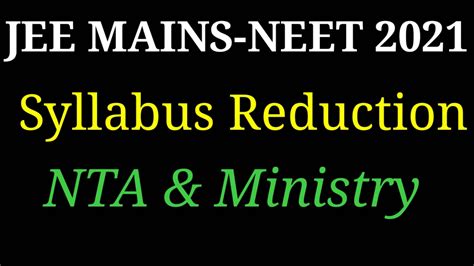 Jee main 2021 official notification will be released by nta soon. Will NTA reduce syllabus of JEE Mains 2021? || Syllabus ...