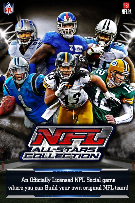Still not sure about whether or not to cut the cord? NFL ALL-STARS COLLECTION Games Sports Card free app for ...