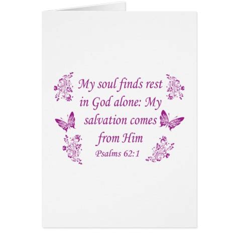 Inspirational Bible Quotes Greeting Cards Zazzle